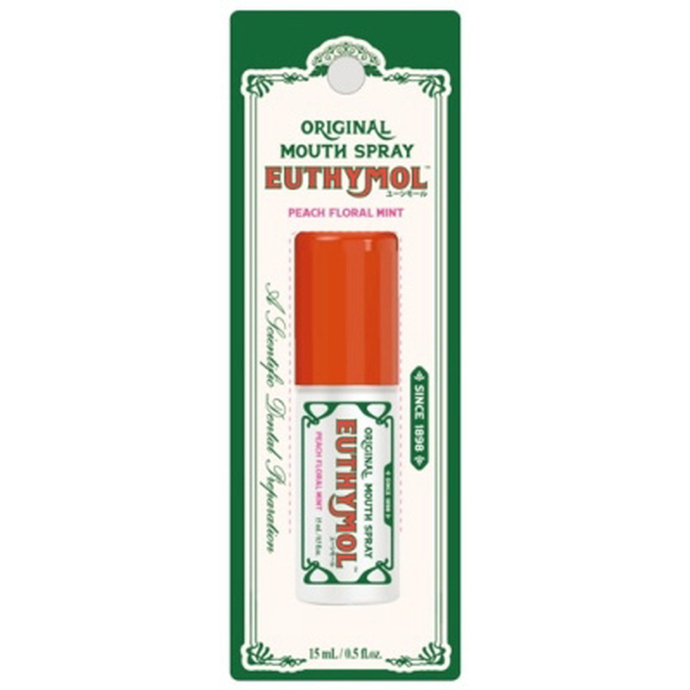 ユーシモール　マウススプレー