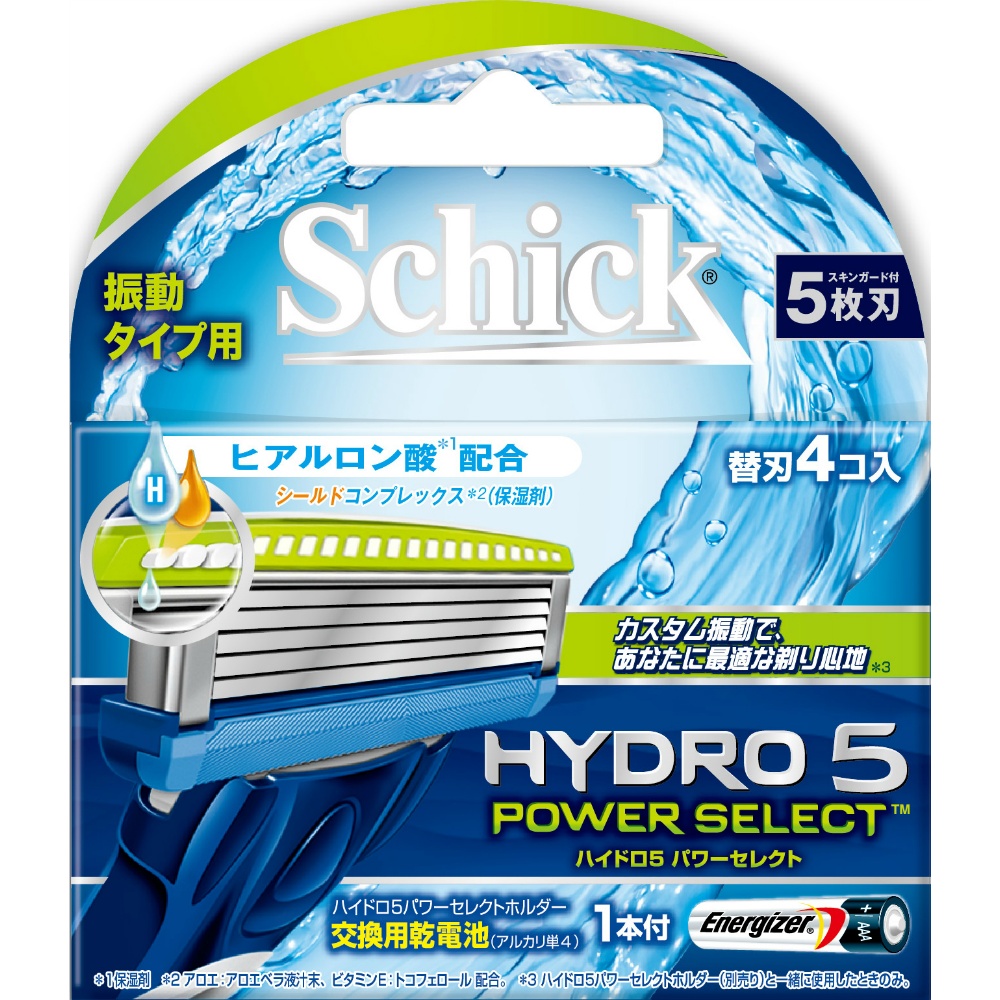 ハイドロ５パワーセレクト替刃（４コ入）