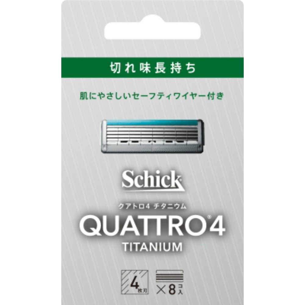 クアトロ４　チタニウム　替刃（８コ入）