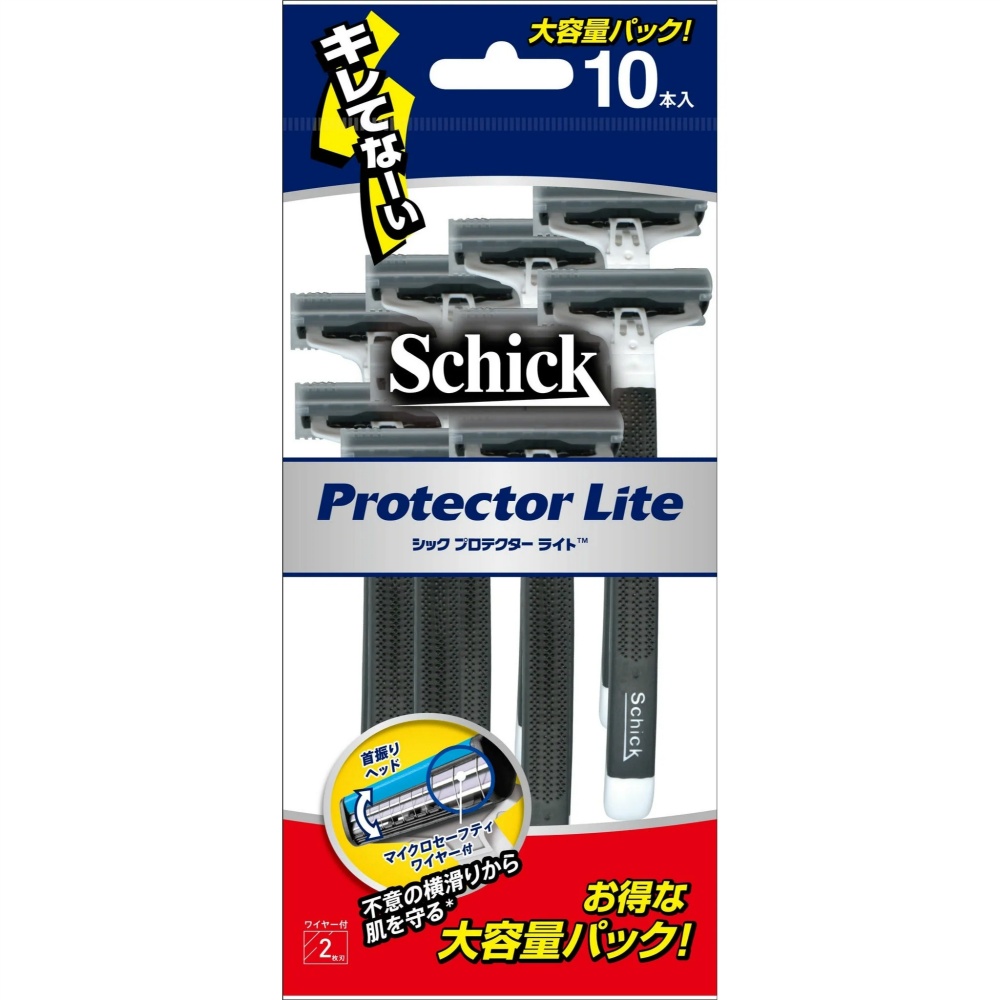 プロテクターライト（１０本入）