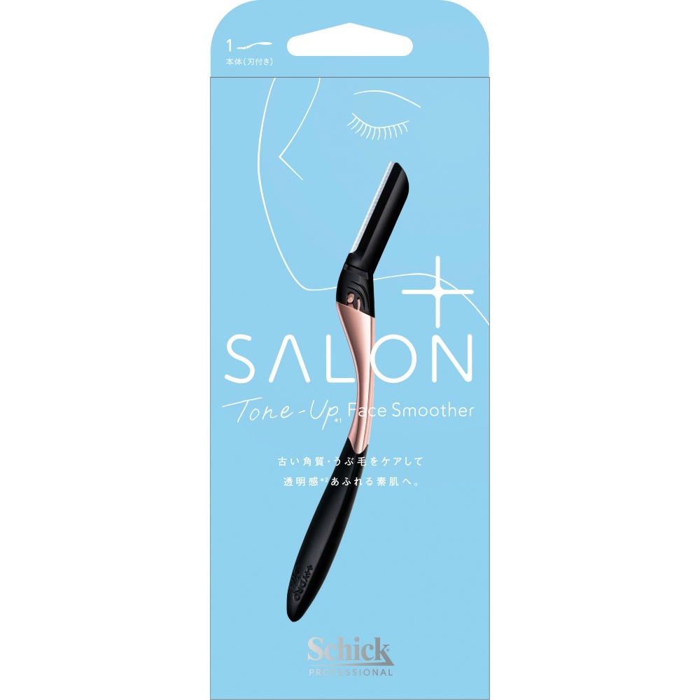 ハイドロシルク　サロンプラス　トーンアップ　フェイススムーサー　ホルダー（刃付き）