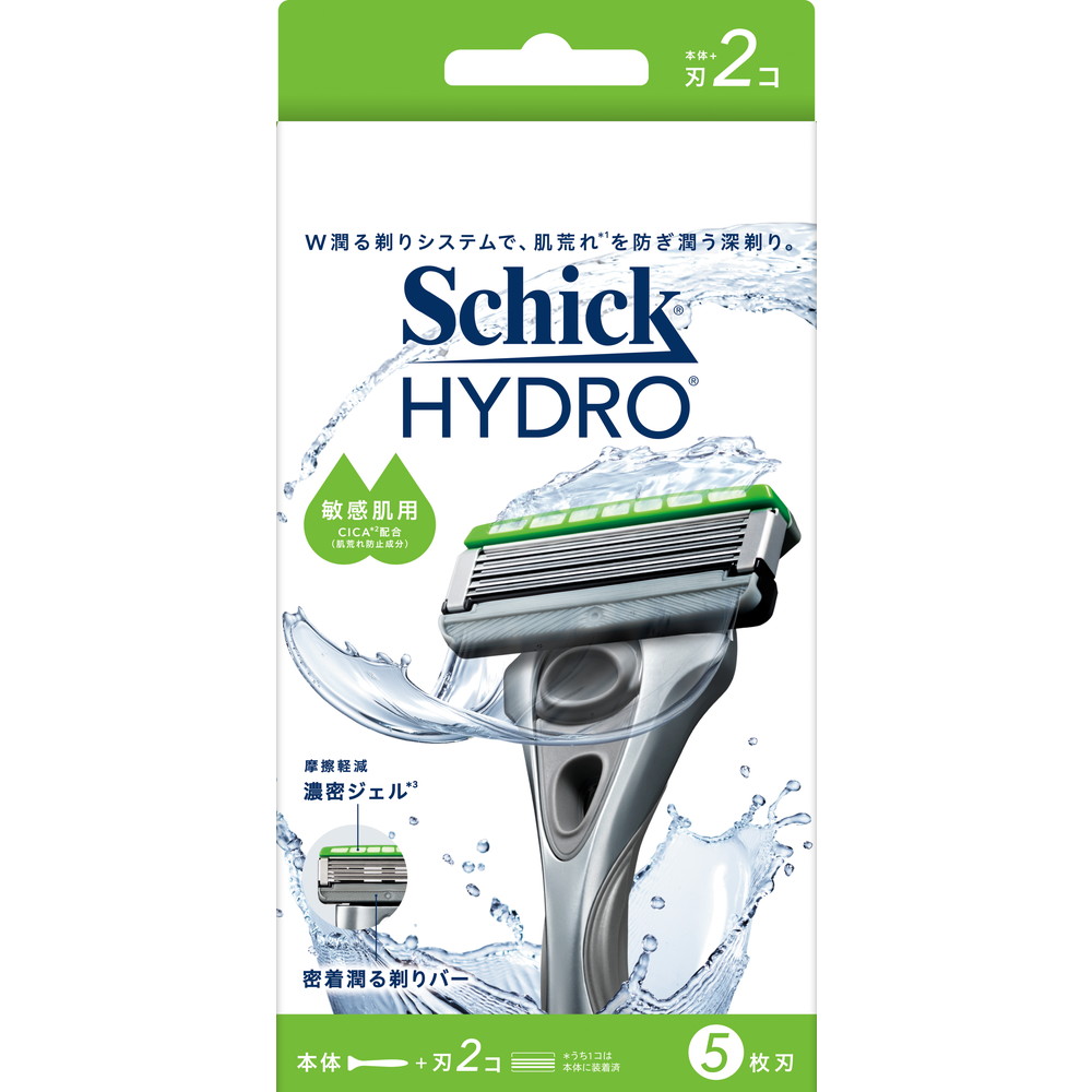 シック　ハイドロ　敏感肌　ホルダー（本体＋刃２コ）