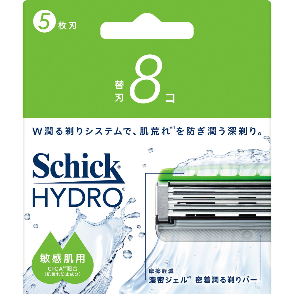 シック　ハイドロ　敏感肌　替刃