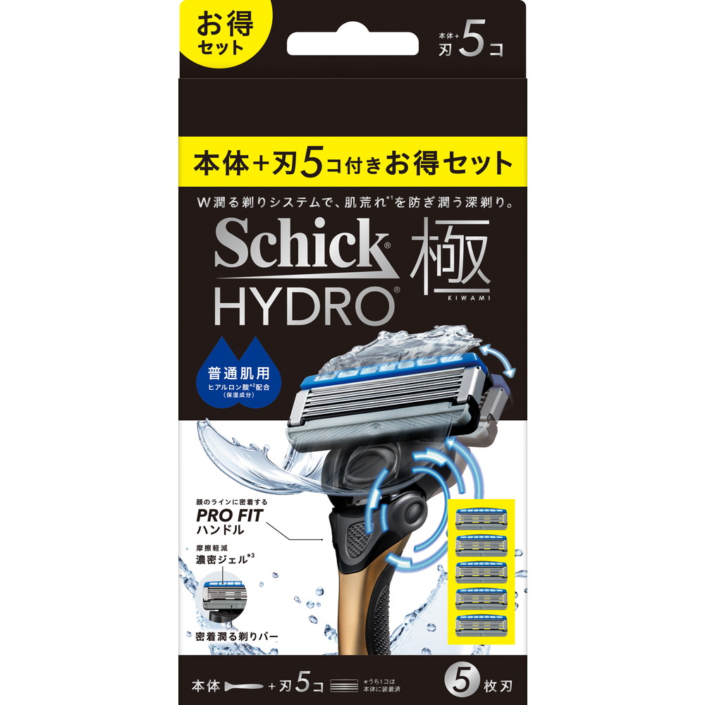 シック　ハイドロ極　普通肌　コンボパック（本体＋刃５コ）