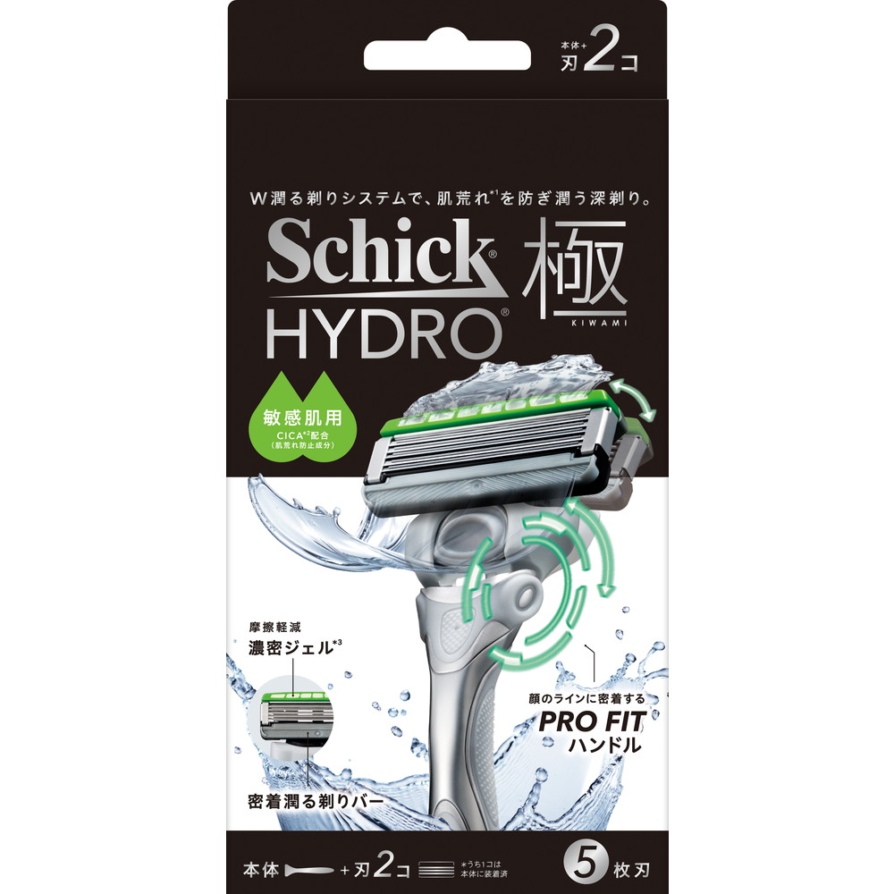 シック　ハイドロ極　敏感肌　ホルダー（本体＋刃２コ）