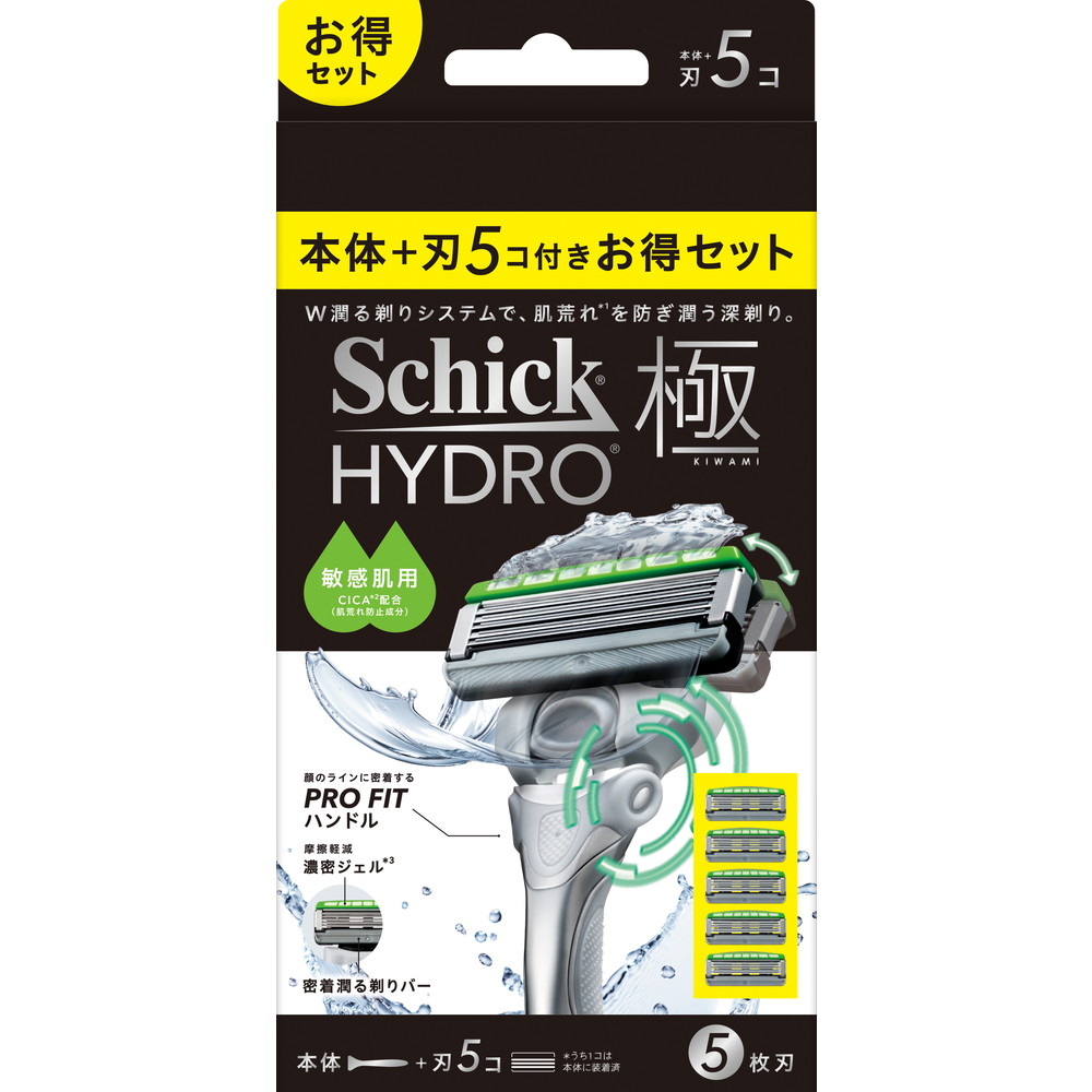 シック　ハイドロ極　敏感肌　コンボパック（本体＋刃５コ）