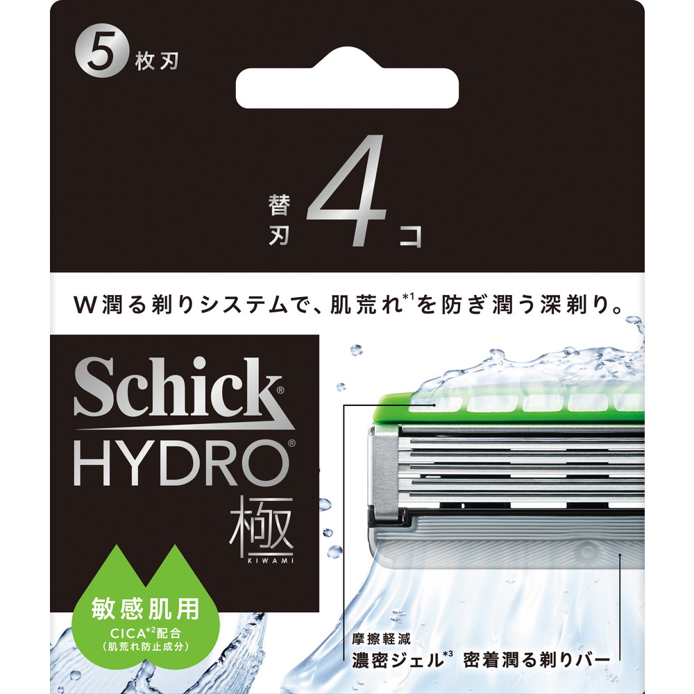 シック　ハイドロ極　敏感肌　替刃