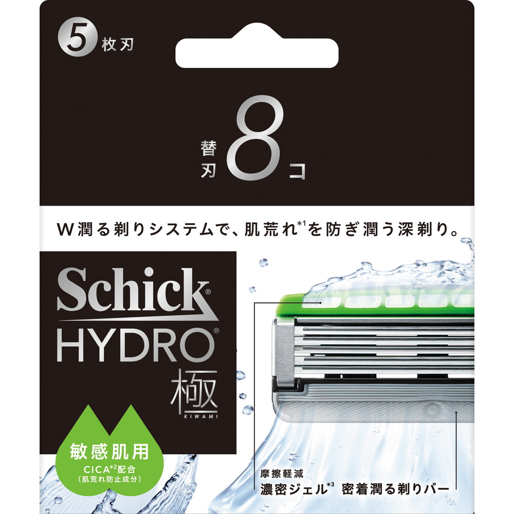 シック　ハイドロ極　敏感肌　替刃