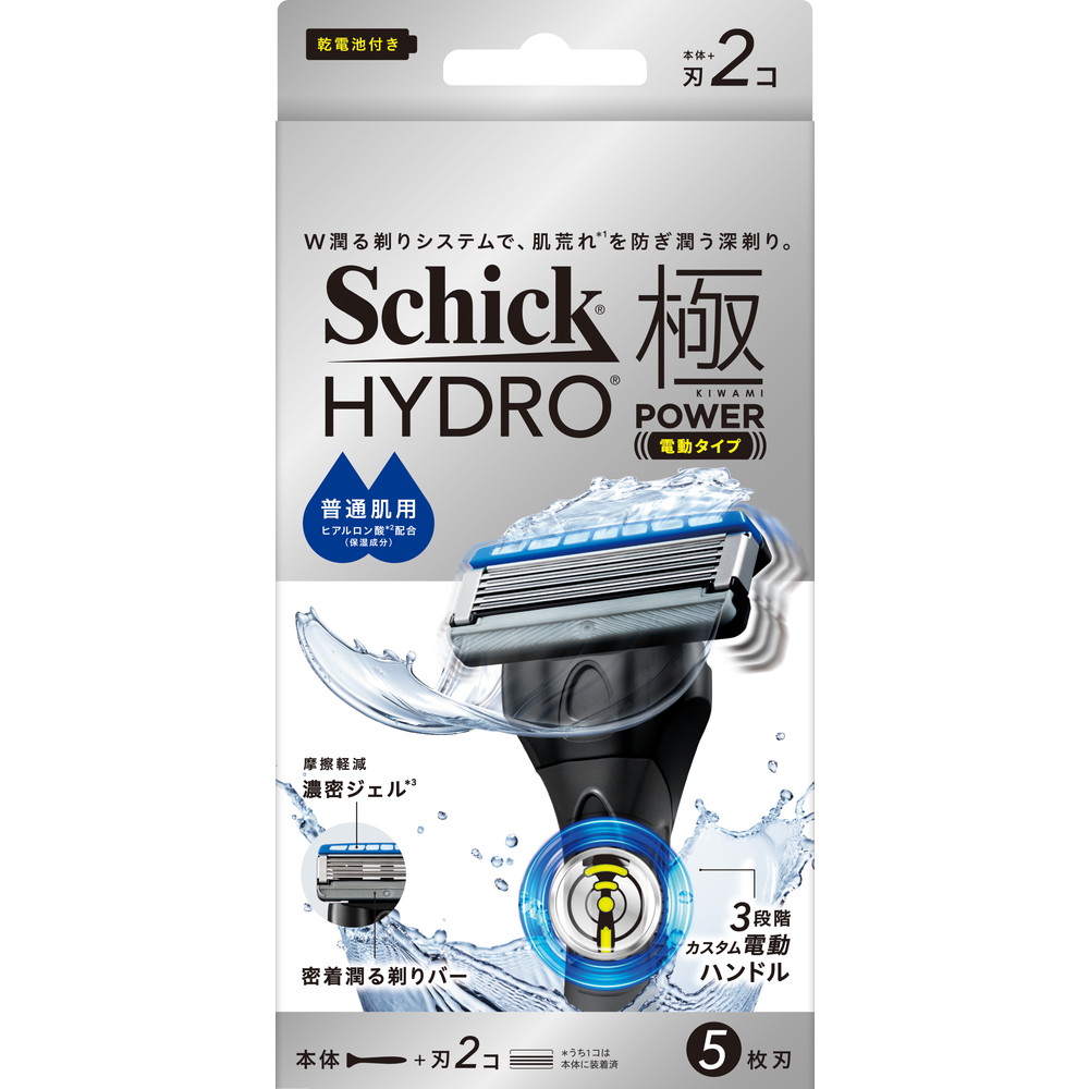 シック　ハイドロ極パワー　普通肌　ホルダー（本体＋刃２コ）