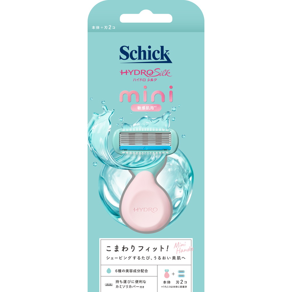 シック　ハイドロシルク　敏感肌用　ホルダーｍｉｎｉ（本体＋刃２コ）