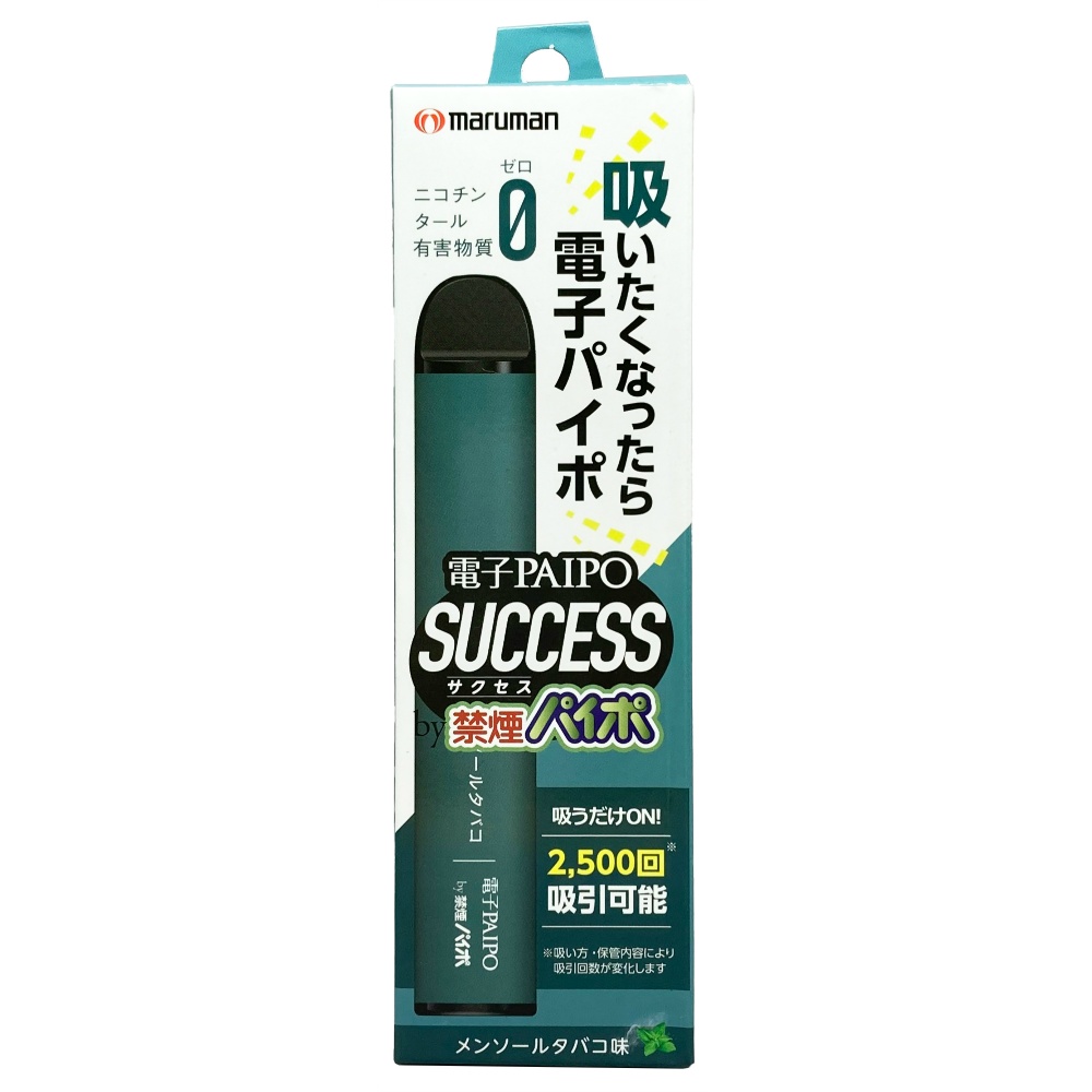 電子パイポＳＵＣＣＥＳＳ（メンソールタバコ味）