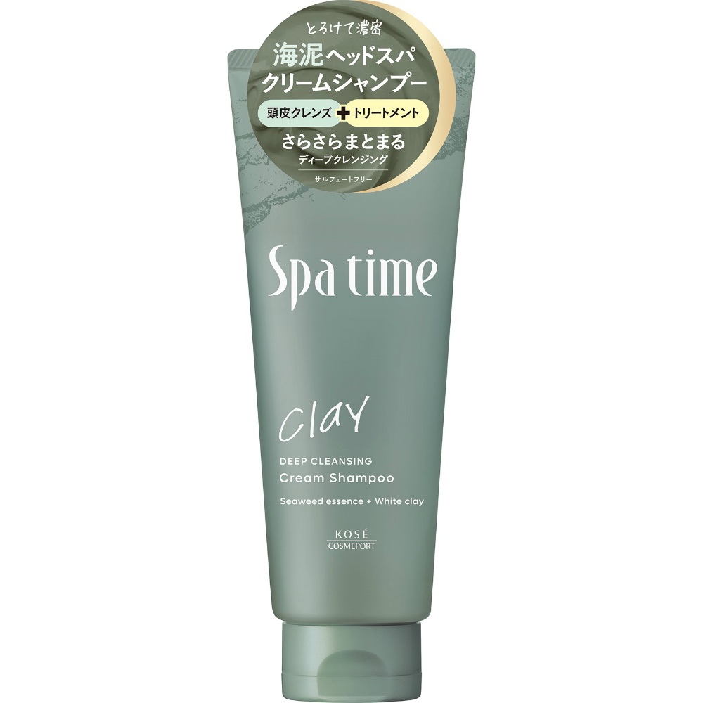 スパタイム　クリームシャンプー（ディープクレンジング）