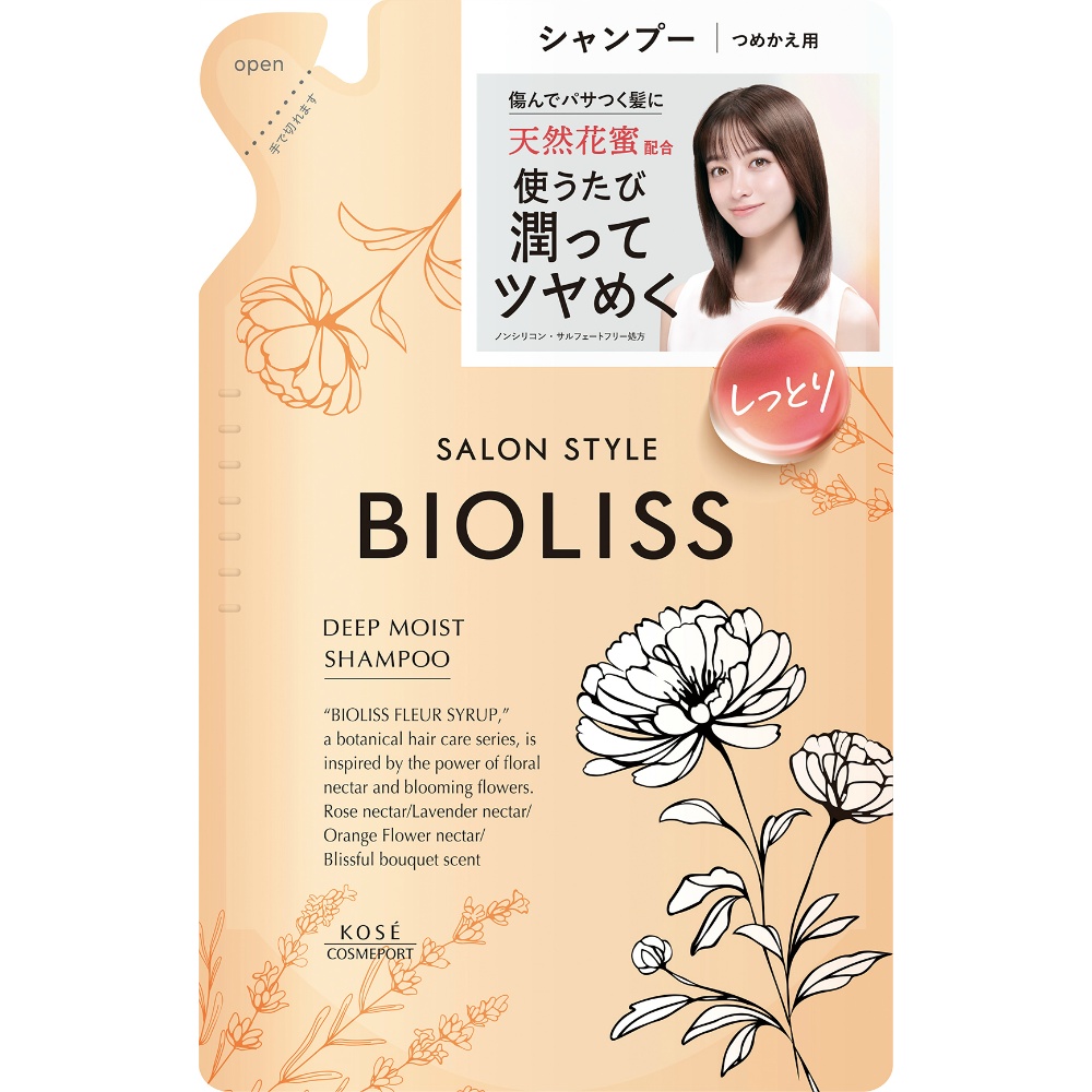 ＳＳ　ビオリス　フルールシロップ　シャンプー　（ディープモイスト）つめかえ