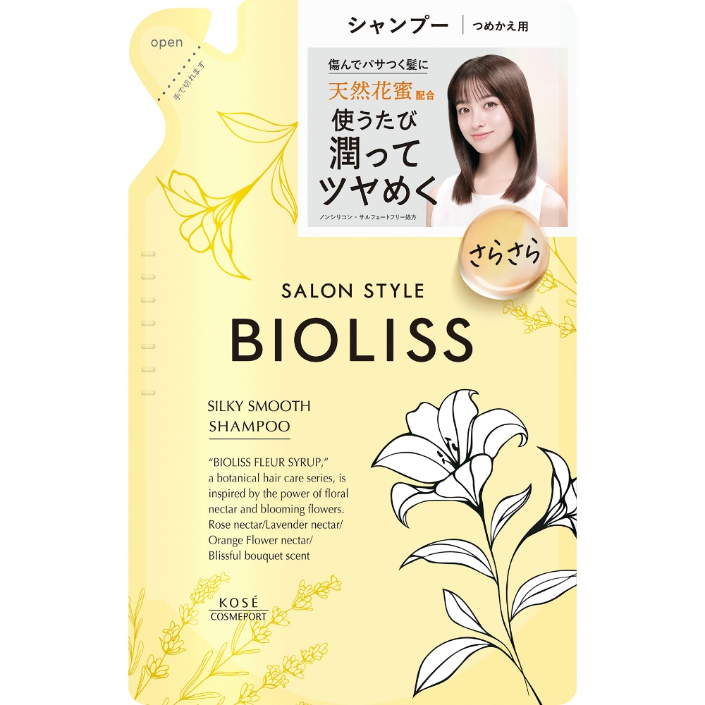 ＳＳ　ビオリス　フルールシロップ　シャンプー　（シルキースムース）　つめかえ