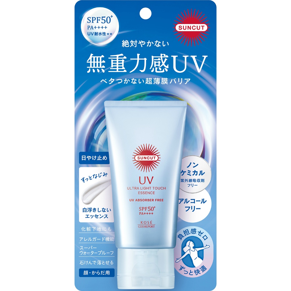 サンカットＲ　無重力感ＵＶ　エッセンス