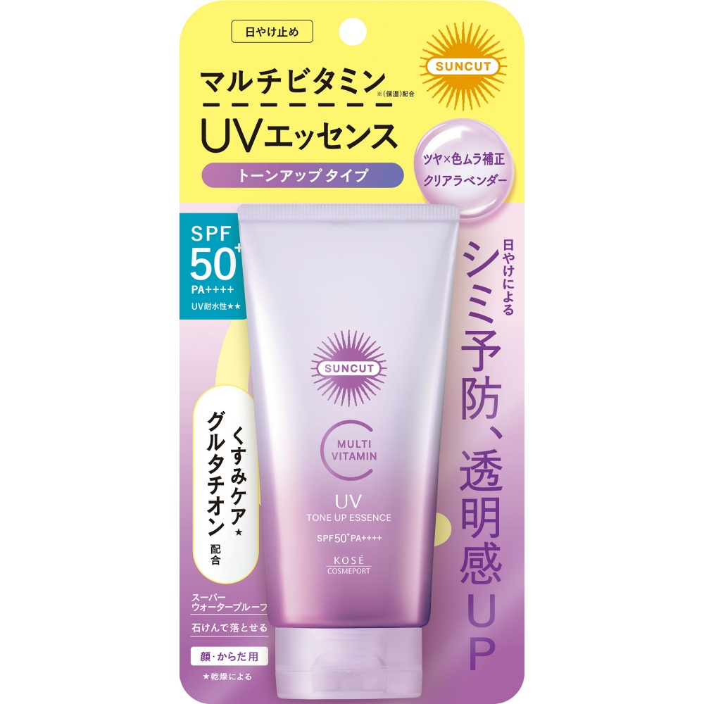 サンカットＲ　マルチビタミン　トーンアップＵＶ　エッセンス　クリアラベンダー