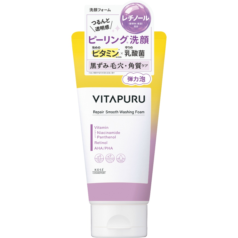 ビタプル　リペア　スムースウォッシングフォーム