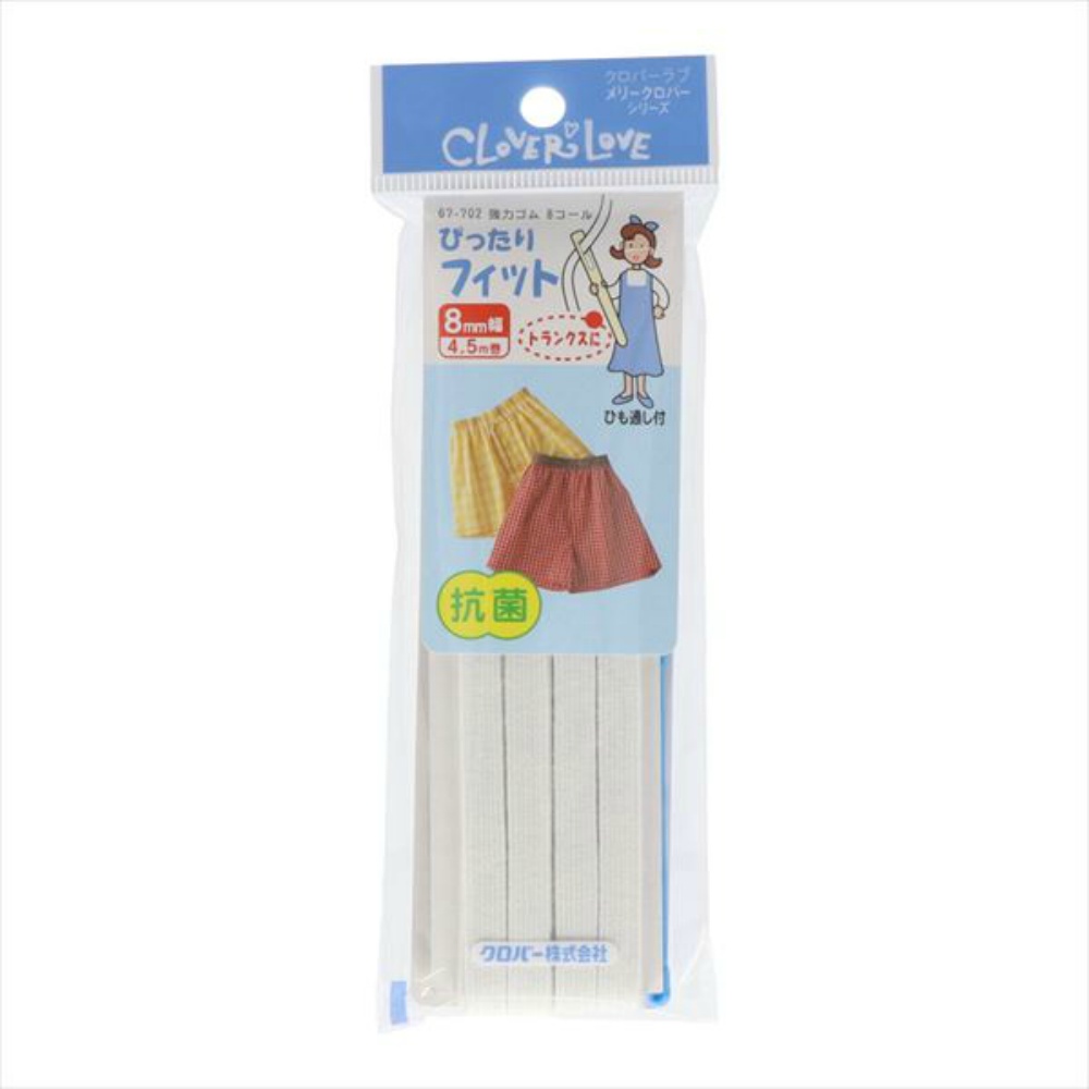 【販売終了】ＬＭ６７７０２　強力ゴム　８コール