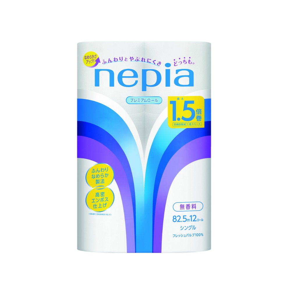 ネピア　トイレットロール　１．５倍巻　シングル