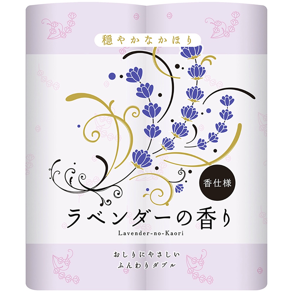 四国特紙ラベンダーの香り