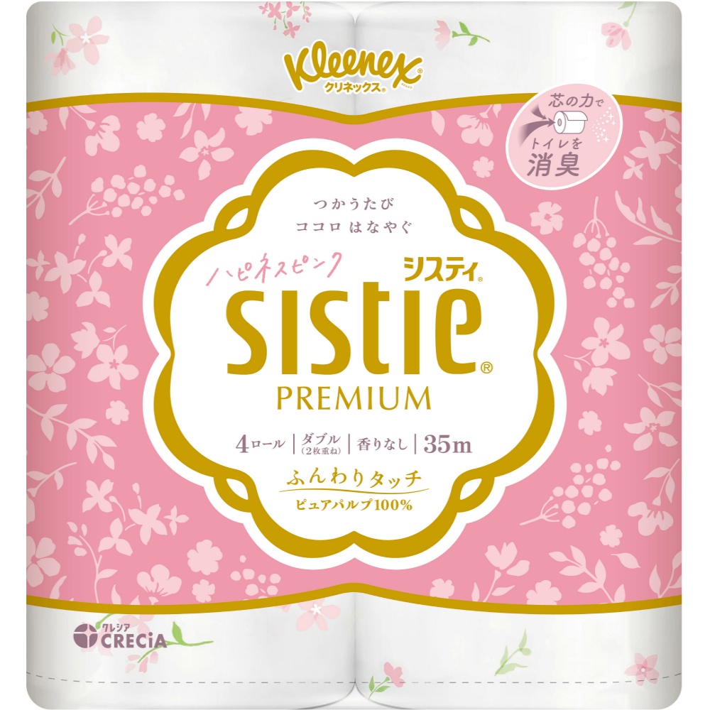 クリネックスシスティ４ロール（ダブル）ハピネスピンク