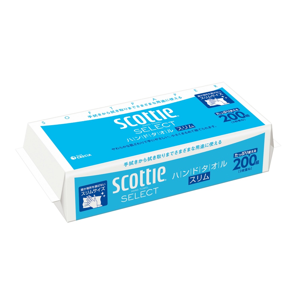 スコッティセレクトハンドタオルスリム