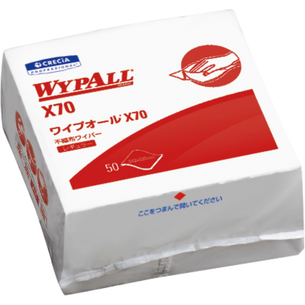 【業務用】ワイプオール　Ｘ７０　４つ折り　５０枚
