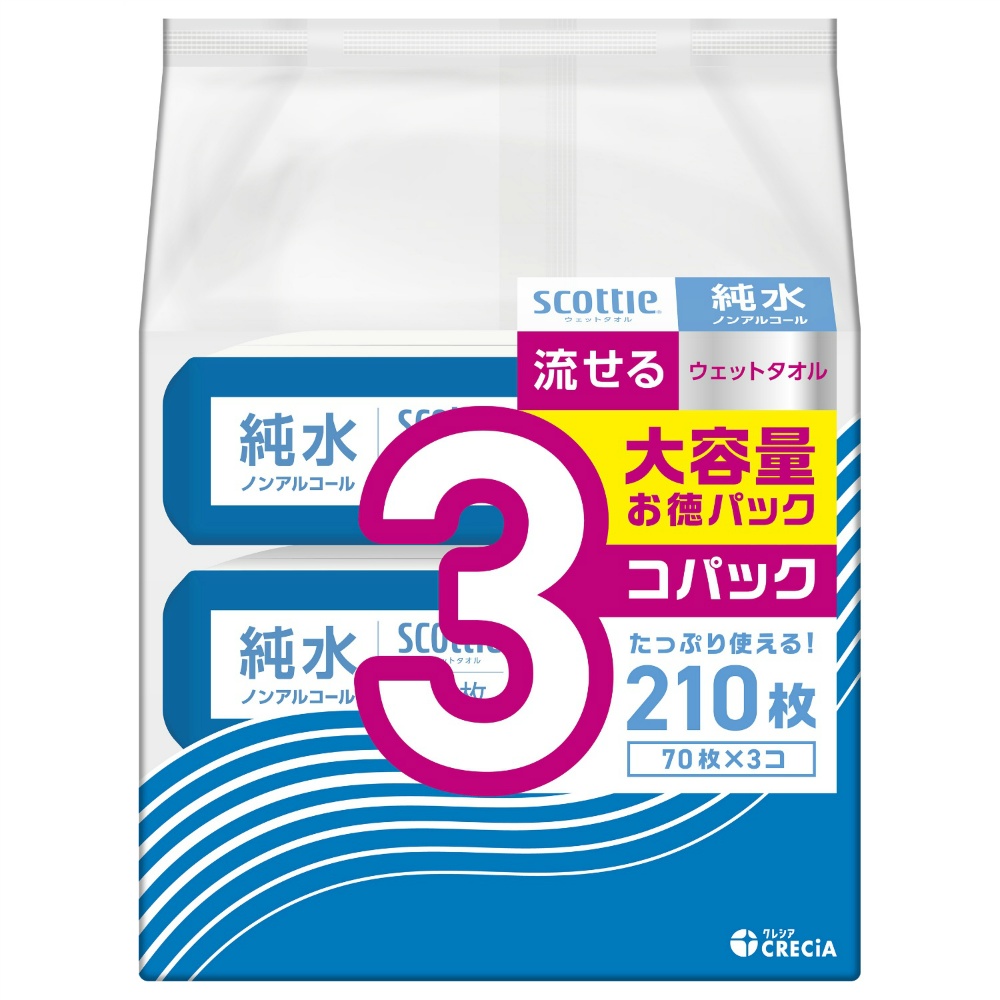 スコッティ流せるウェットタオル純水ノンアルコール　３コパック