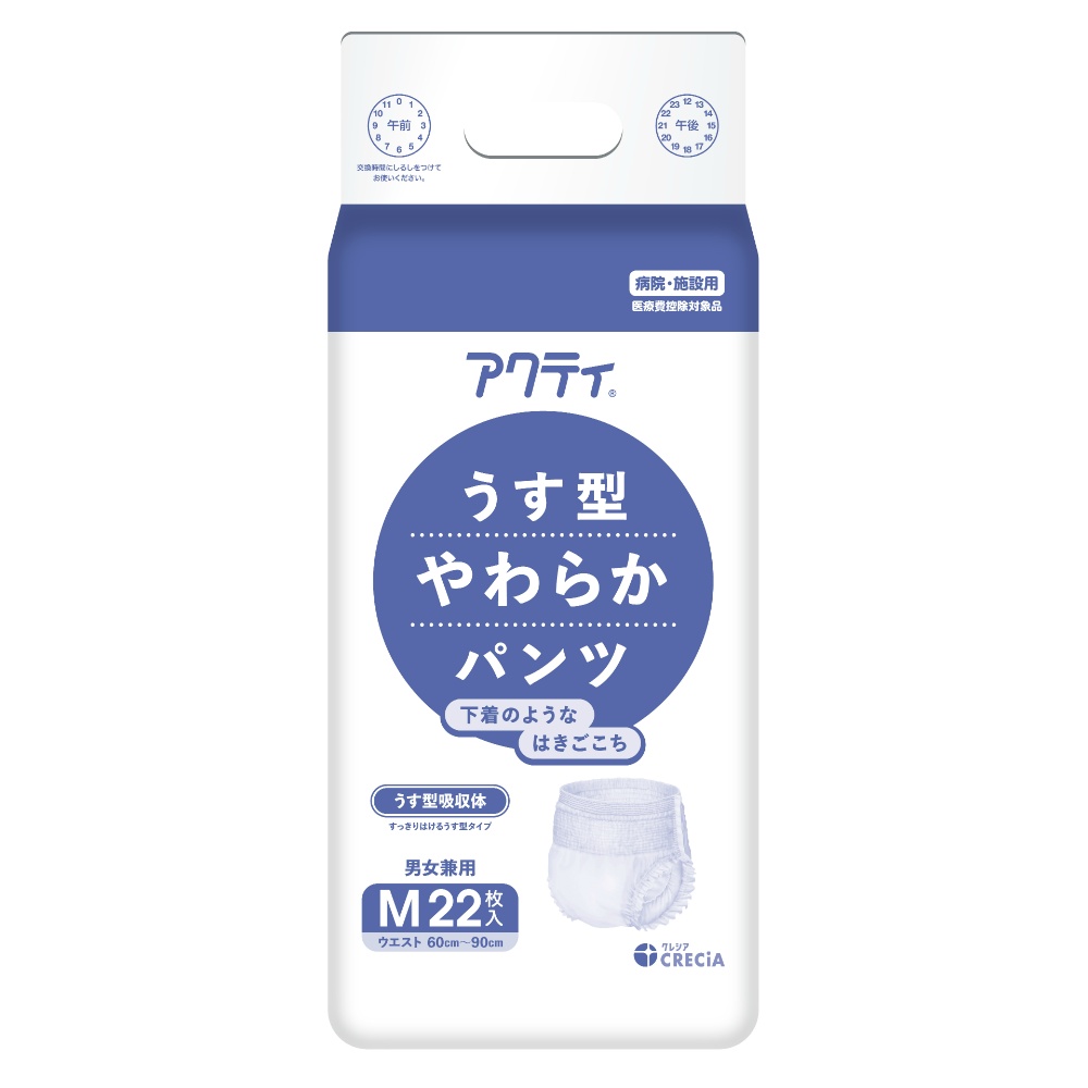 アクティうす型やわらかパンツＭサイズ