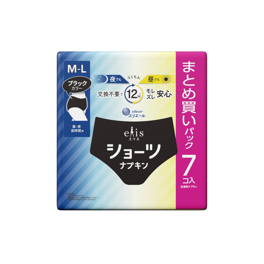 エリスショーツ　Ｍ～Ｌ昼・夜　長時間用　ブラックカラー