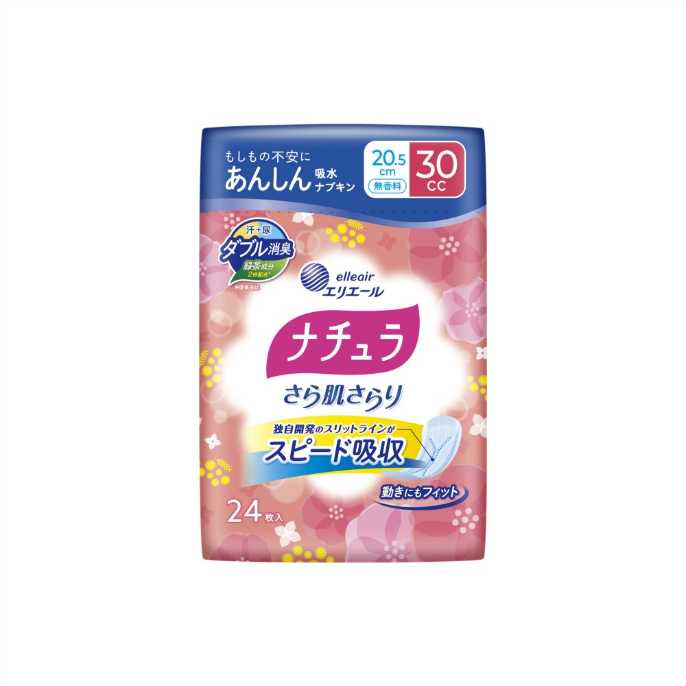 ナチュラさら肌さらりあんしん吸水ナプキン２０．５ｃｍ３０ｃｃ２４枚