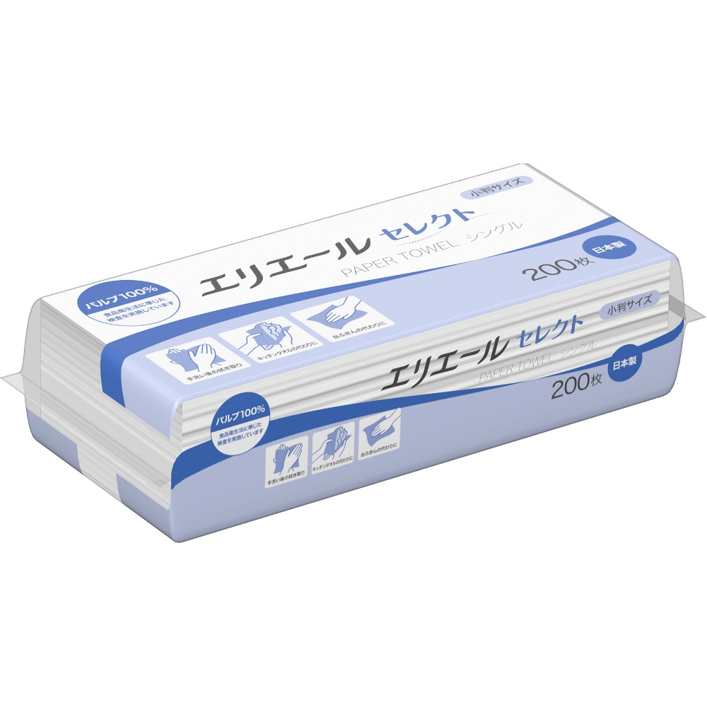 エリエールペーパータオル　セレクト　シングル２００枚（小判）