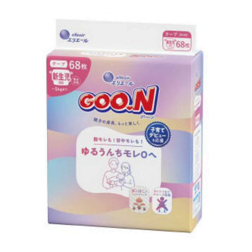 グーン　ゆるうんちモレ０へ　新生児用