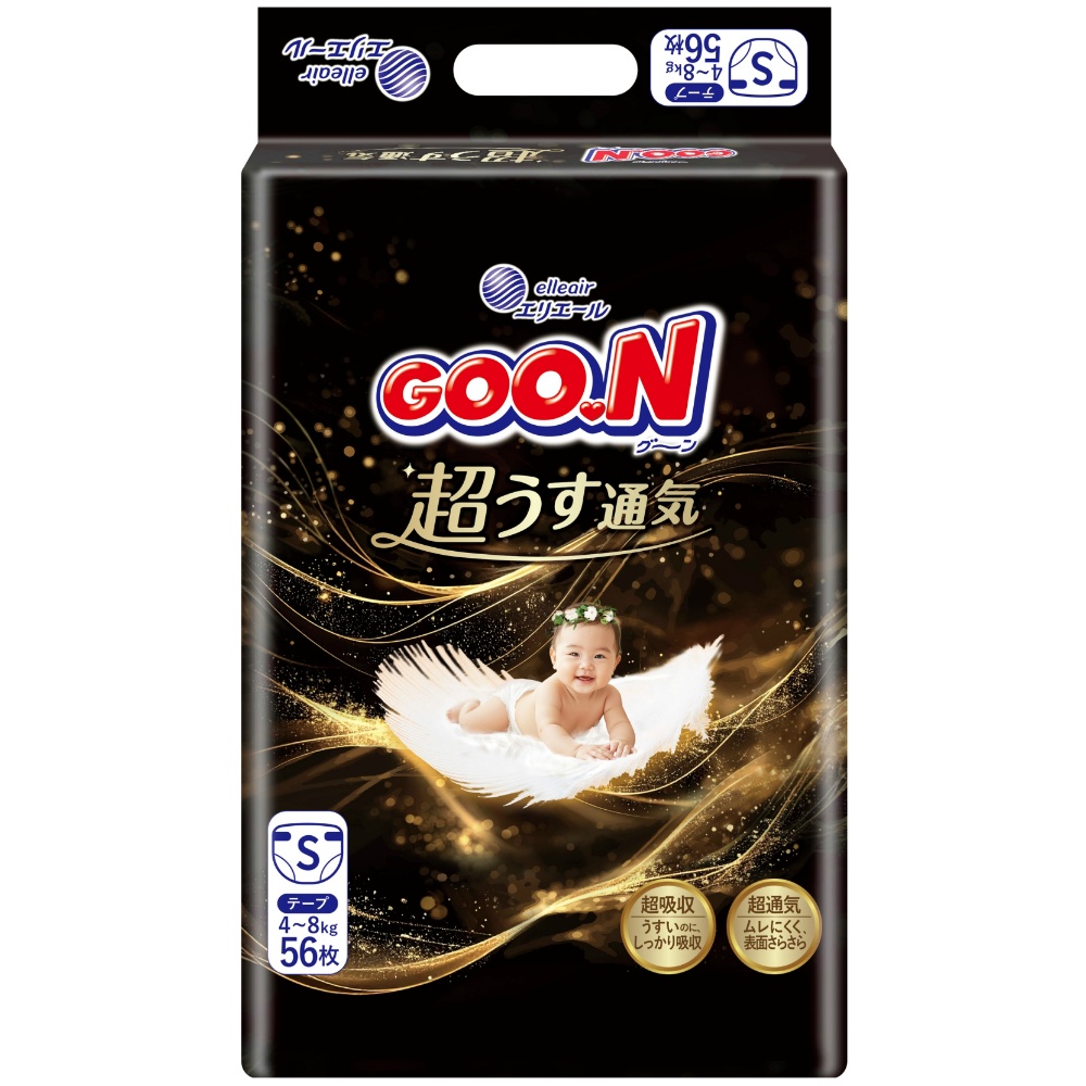 グーン超うす通気　テープＳサイズ