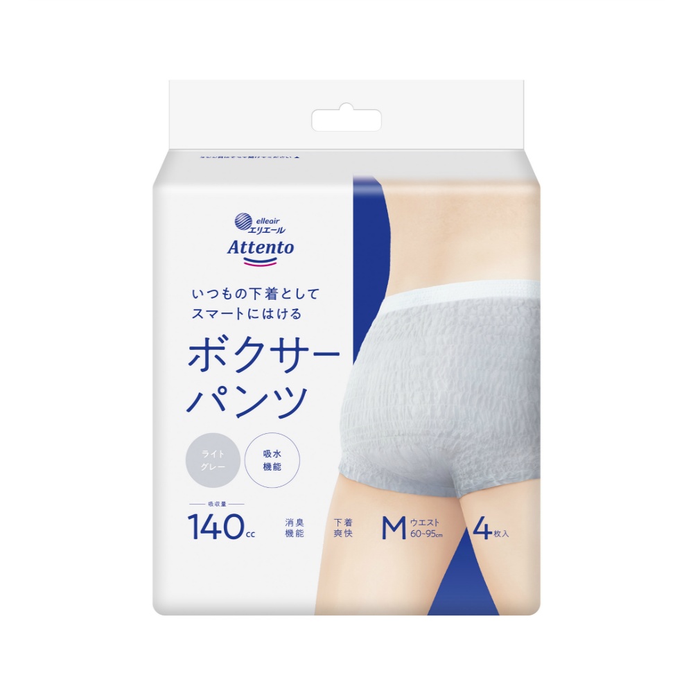 アテント　スマートボクサーパンツ　ライトグレー　Ｍ