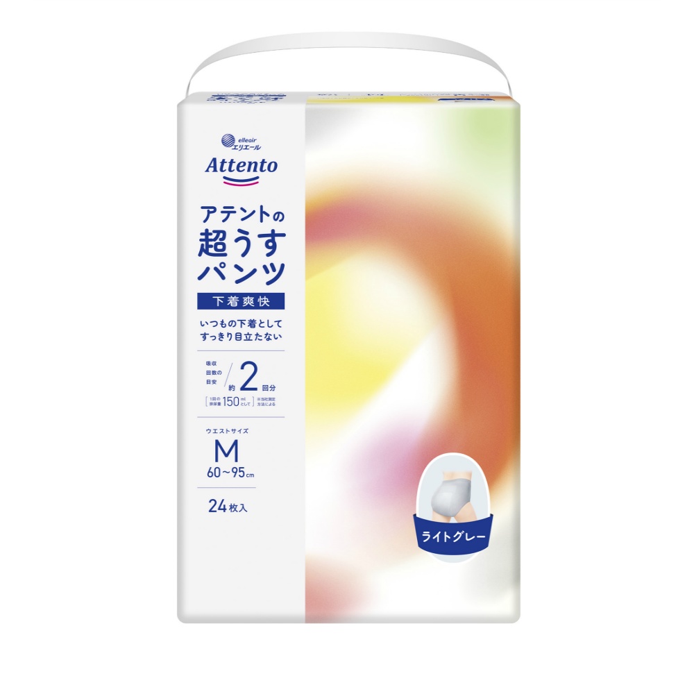 アテント　超うすパンツ　下着爽快　ライトグレー　Ｍ