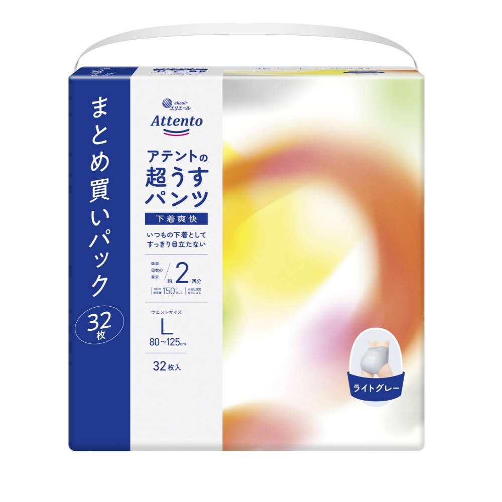 アテント　超うすパンツ　下着爽快　ライトグレー　Ｌ