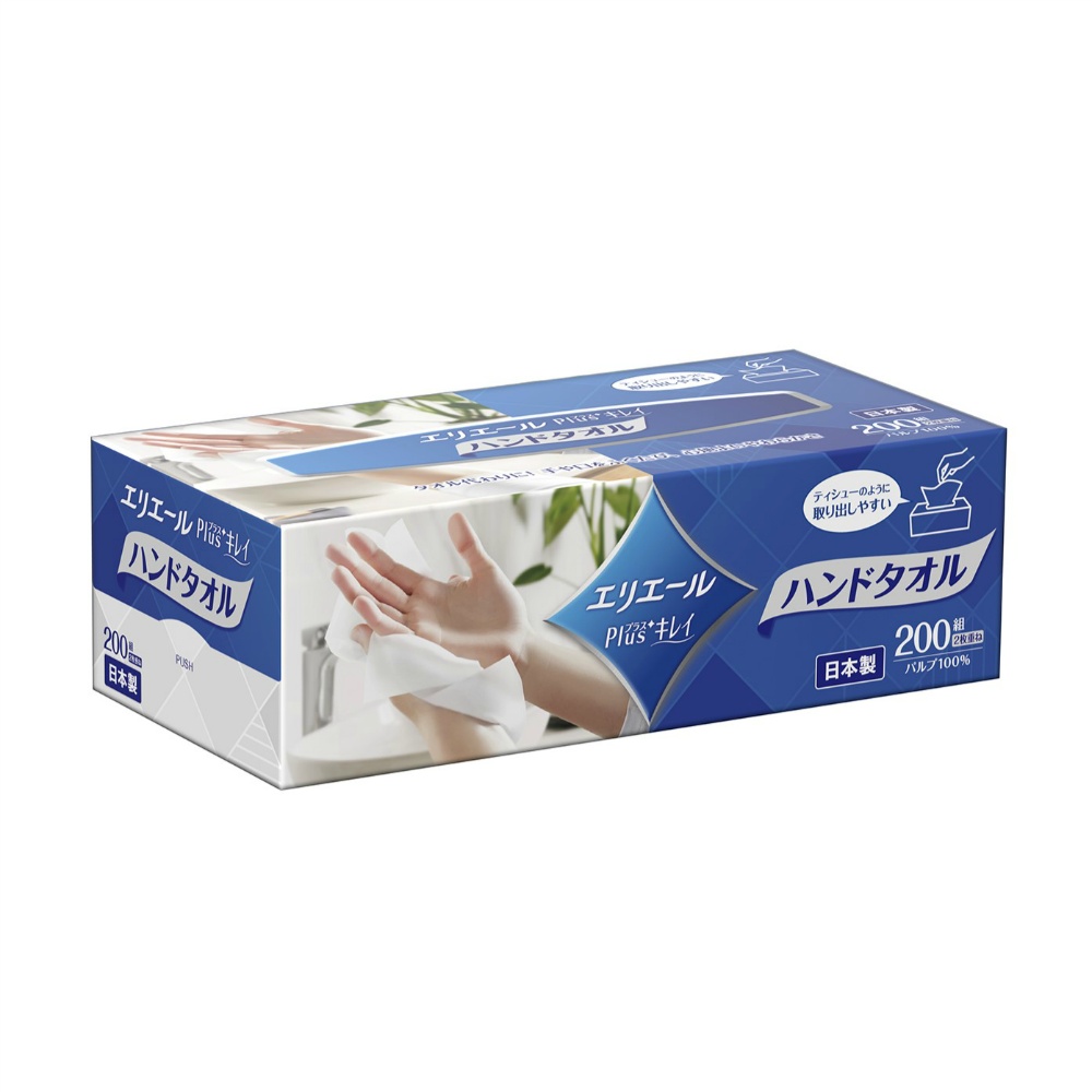 エリエールＰｌｕｓ＋キレイペーパーハンドタオルボックス２００Ｗ