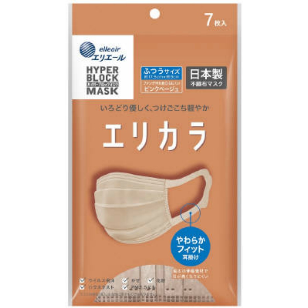 エリエール　Ｚｕｔｔｏ　エリカラ　ピンクベージュ　ふつうサイズ　７枚