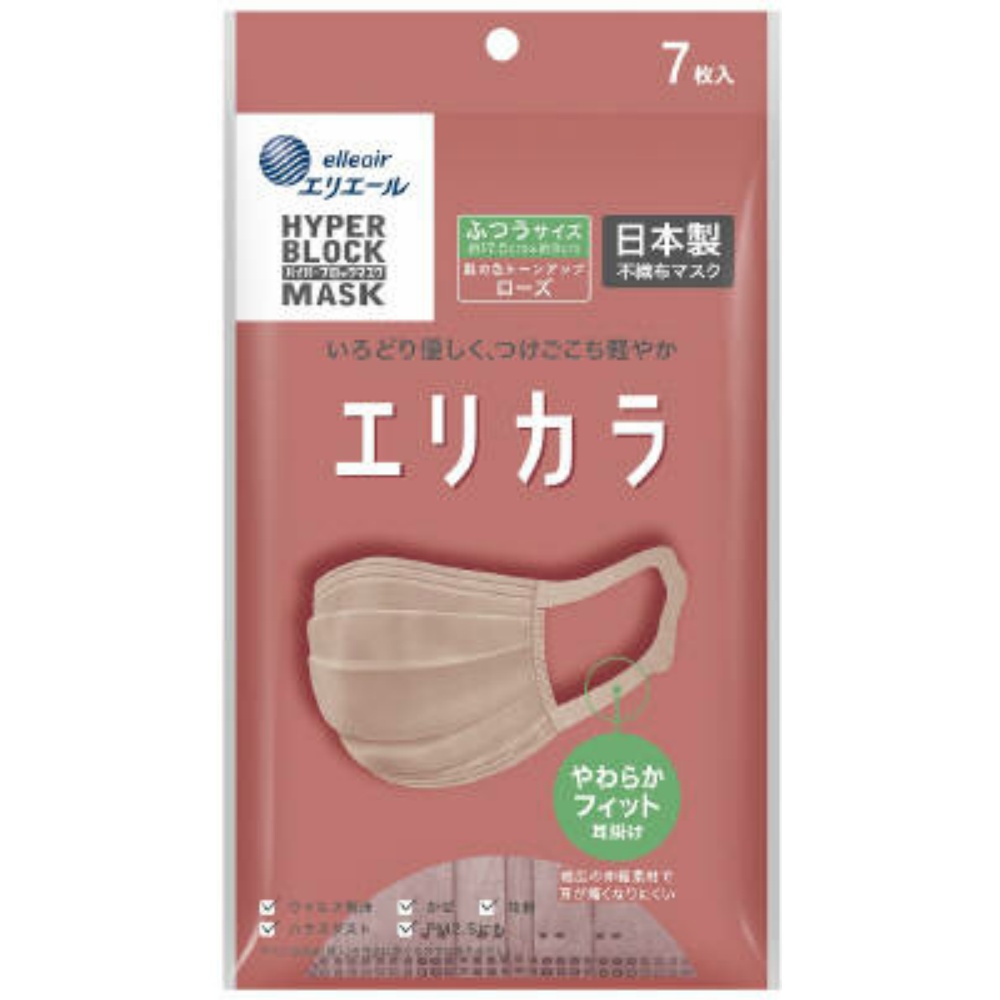 エリエール　Ｚｕｔｔｏ　エリカラ　ローズ　ふつうサイズ　７枚