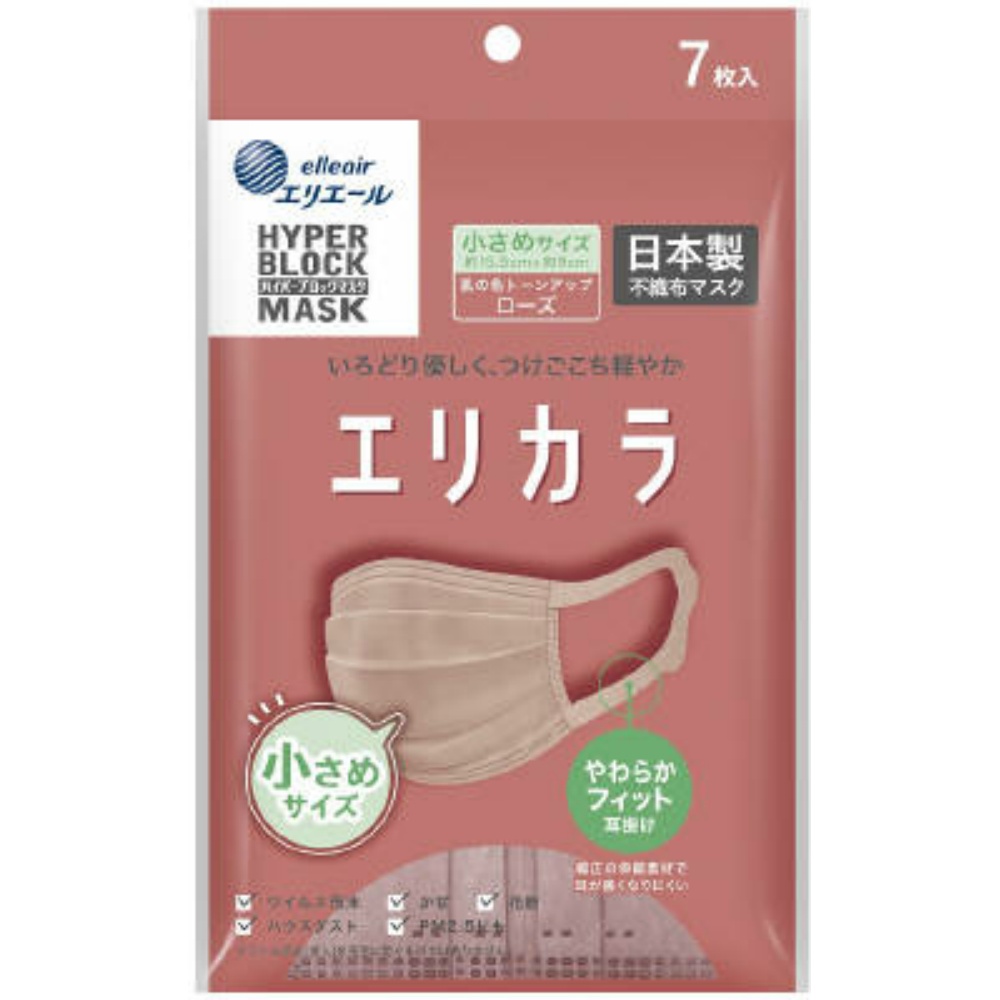 エリエール　Ｚｕｔｔｏ　エリカラ　ローズ　小さめサイズ　７枚