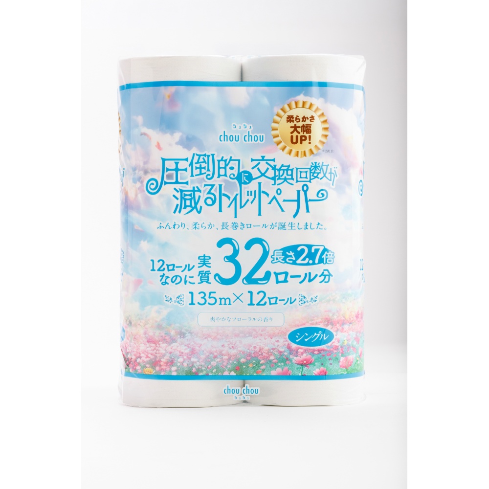 シュシュ２．７倍巻