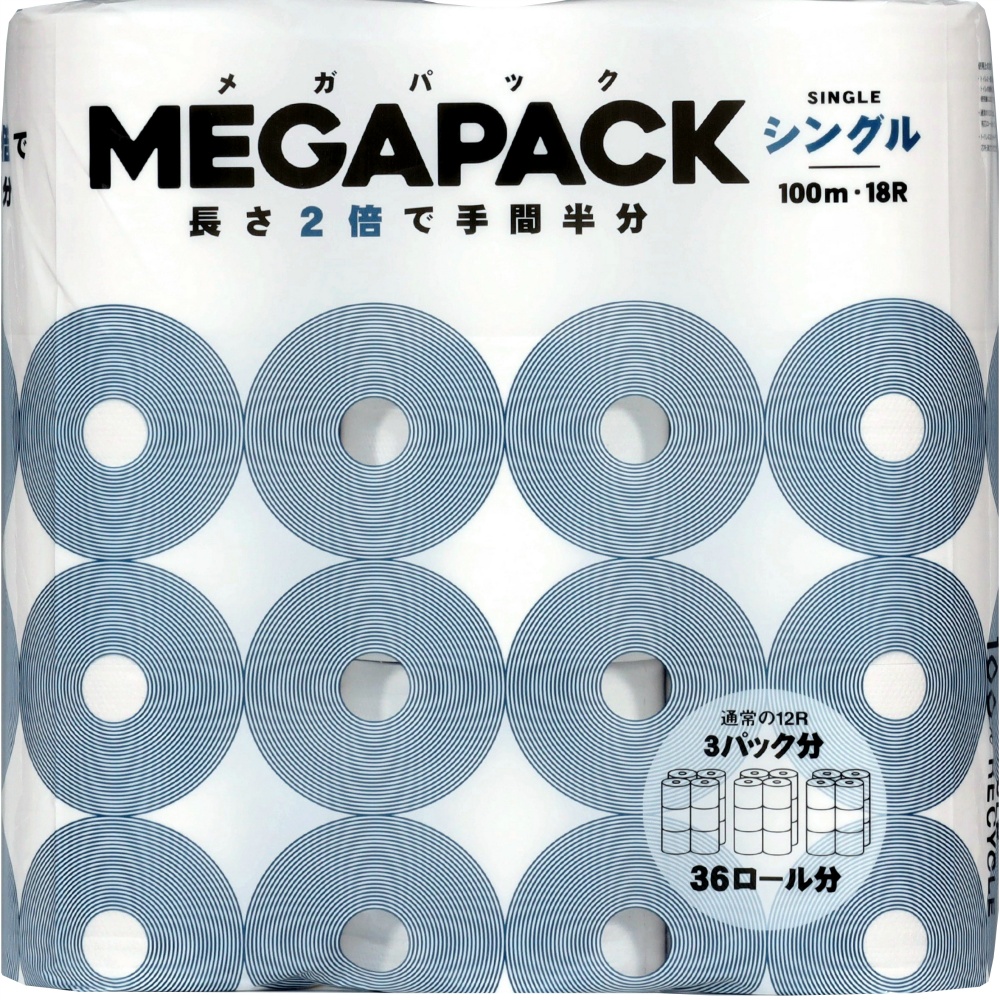 ＭＥＧＡＰＡＣＫ１００ｍ