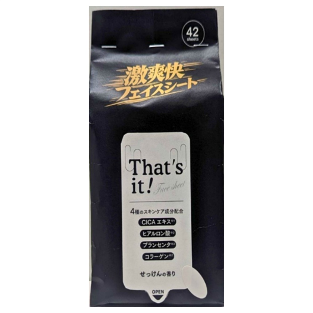 ＭＩＳＥＲＡ激爽快フェイスシート