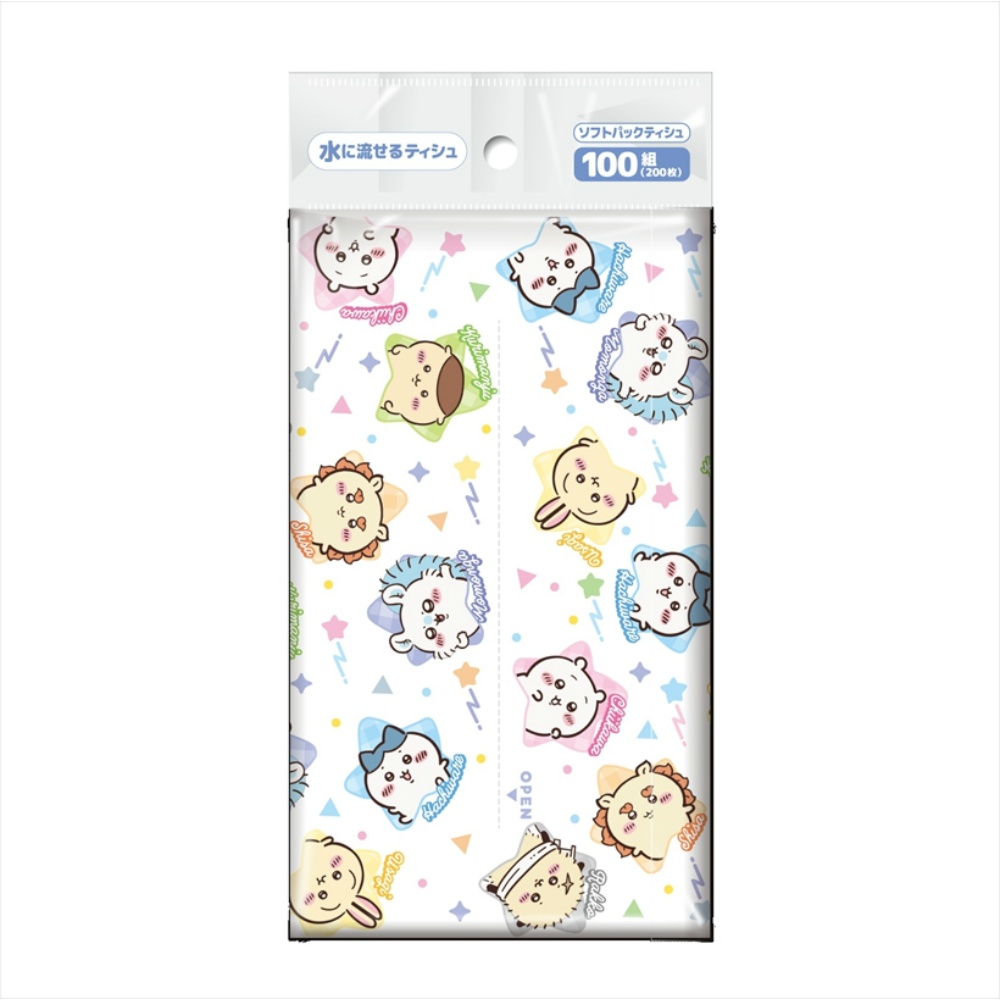 アニメちいかわ　水に流せるソフトパックティシュ