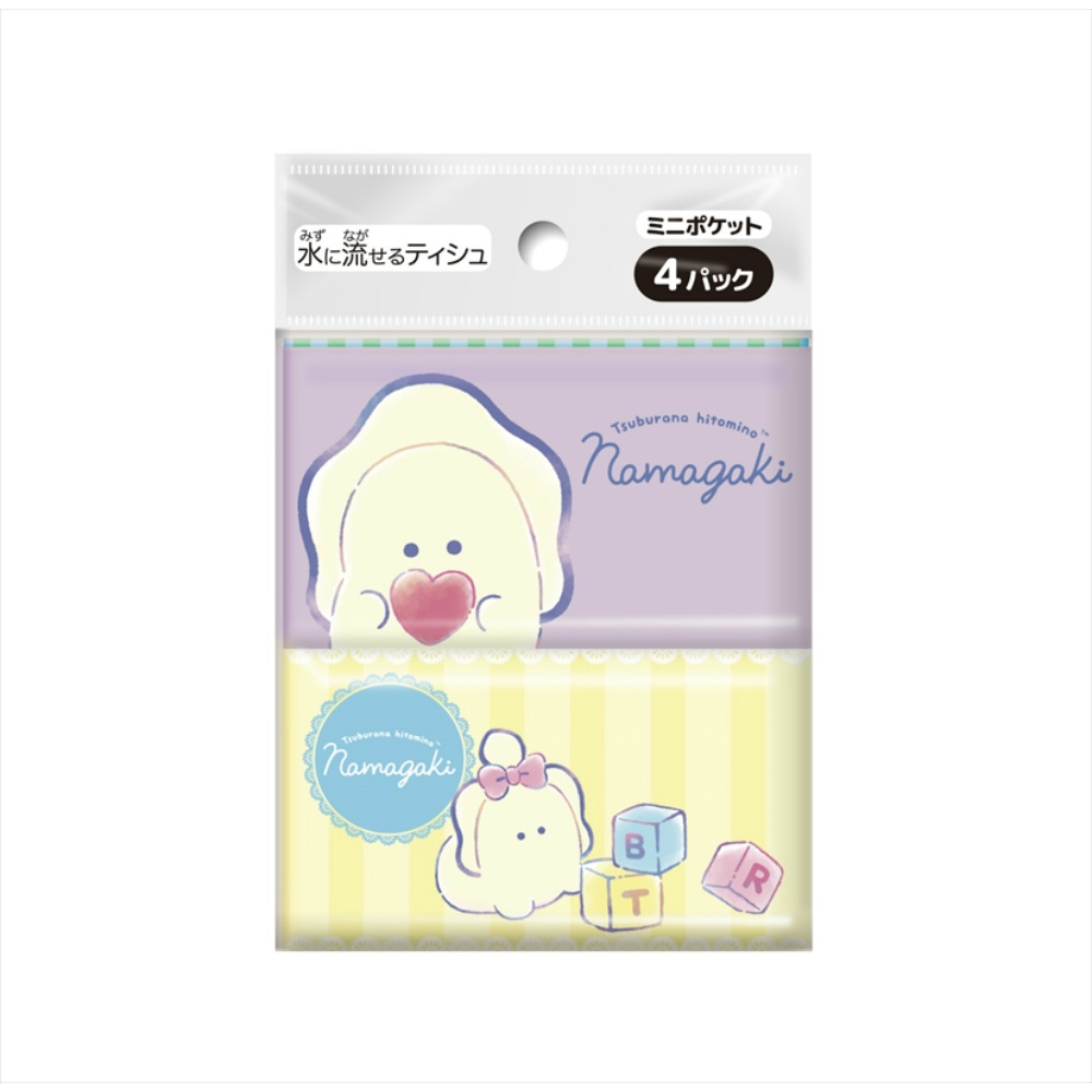 つぶらな瞳のなまがき　ミニポケットティシュ