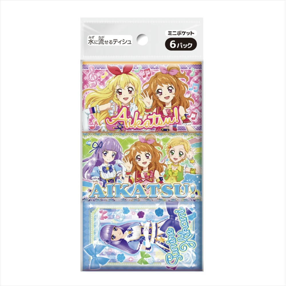 アイカツ！　ミニポケットティシュ