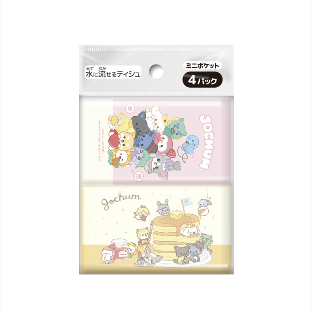 ＪＯＣＨＵＭ　ミニポケットティシュ