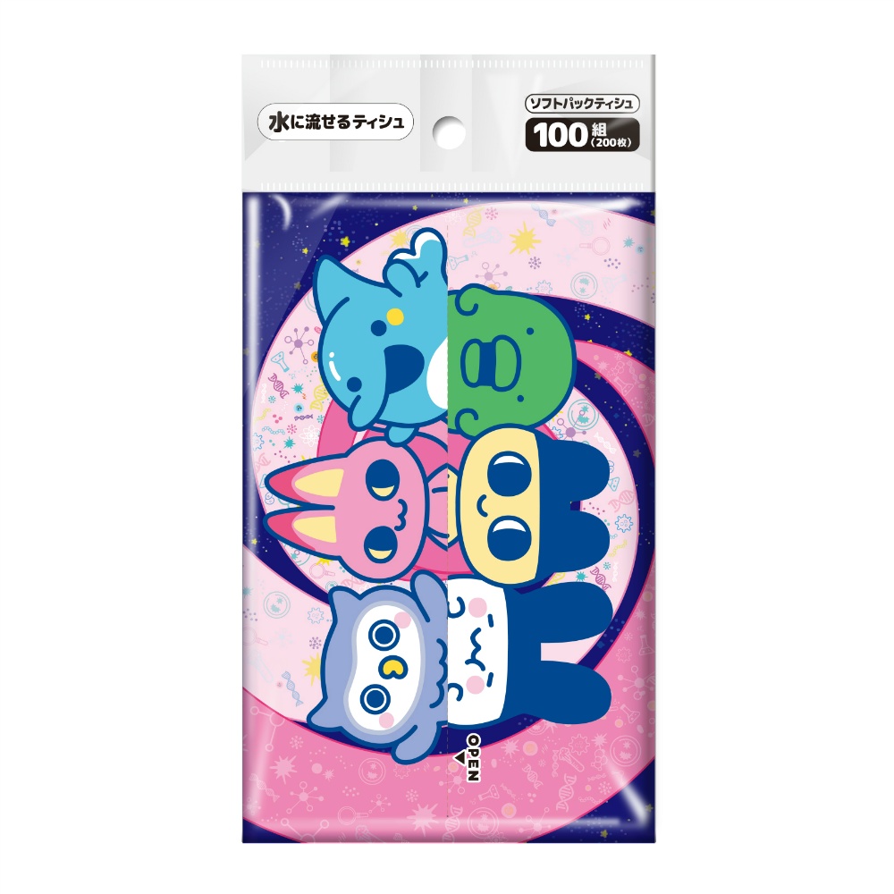 たまごっち水に流せるソフトパックティシュ
