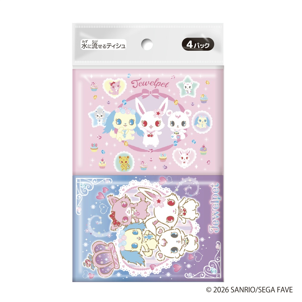ジュエルペット　ポケットティシュ